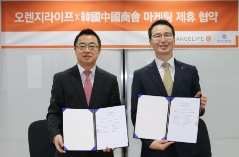 예일세무법인 이미지