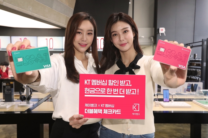 도미노뱅크 이미지