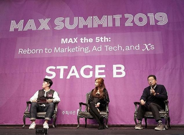 사진/후오비코리아