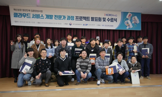진흥개발(주) 이미지