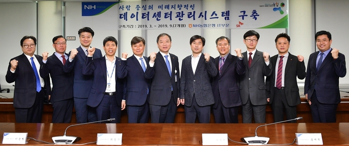 농협생명보험(주) 이미지