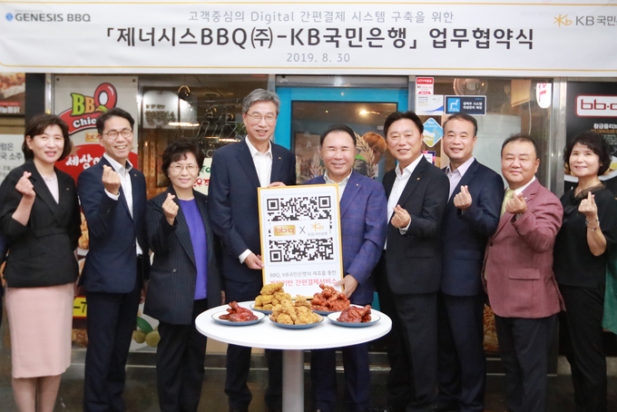 (주)국민은행 이미지