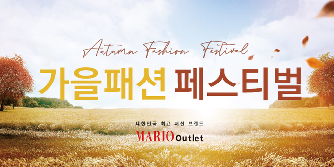 블랙마리오 이미지