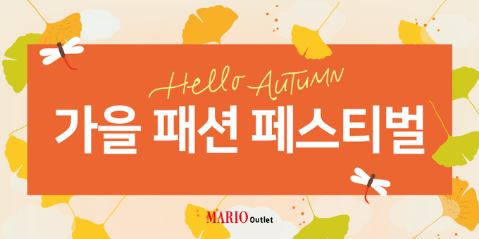크로커다일레이디대전 이미지