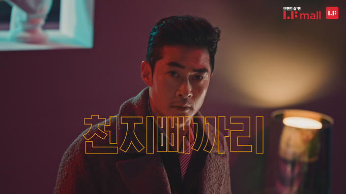 천지닷컴 이미지