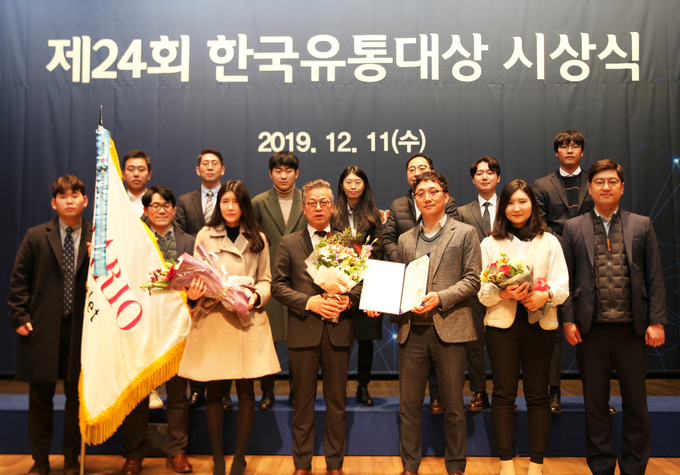 한국유통 이미지