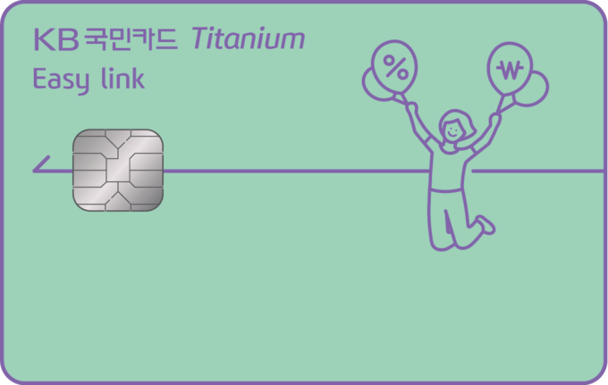 국민이용원 이미지