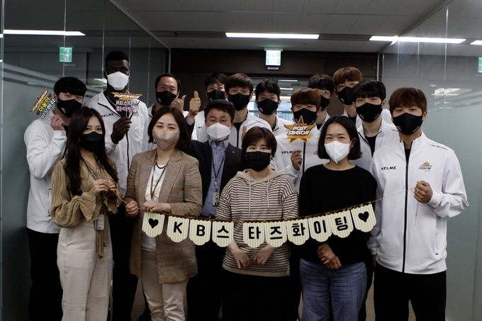 사진제공/KB손해보험,