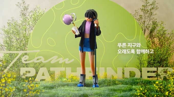 사진제공/신한라이프
