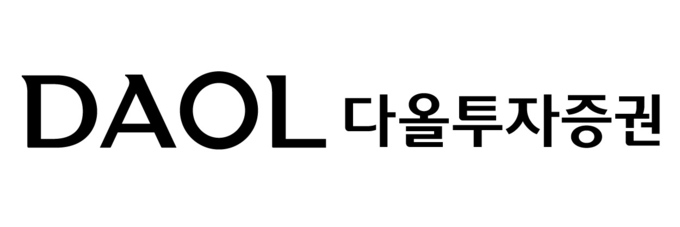 다올투자증권_시그니처.