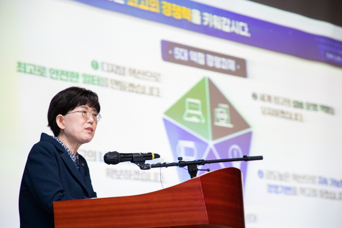 가스공사는 3월 16일 '우리가 함께 그려갈 새로운 KOGAS'행사를 개최하고 국민께 힘이 되는 공기업이 되기 위한 변화와 혁신을 다짐했다. 사진/가스공사