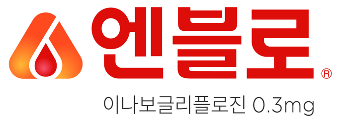 엔블로정(0.3mg) 로고.