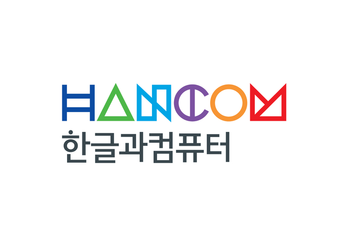 한글과컴퓨터 CI.