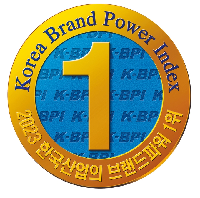 2023년 K-BPI 파워브랜드 엠블럼.