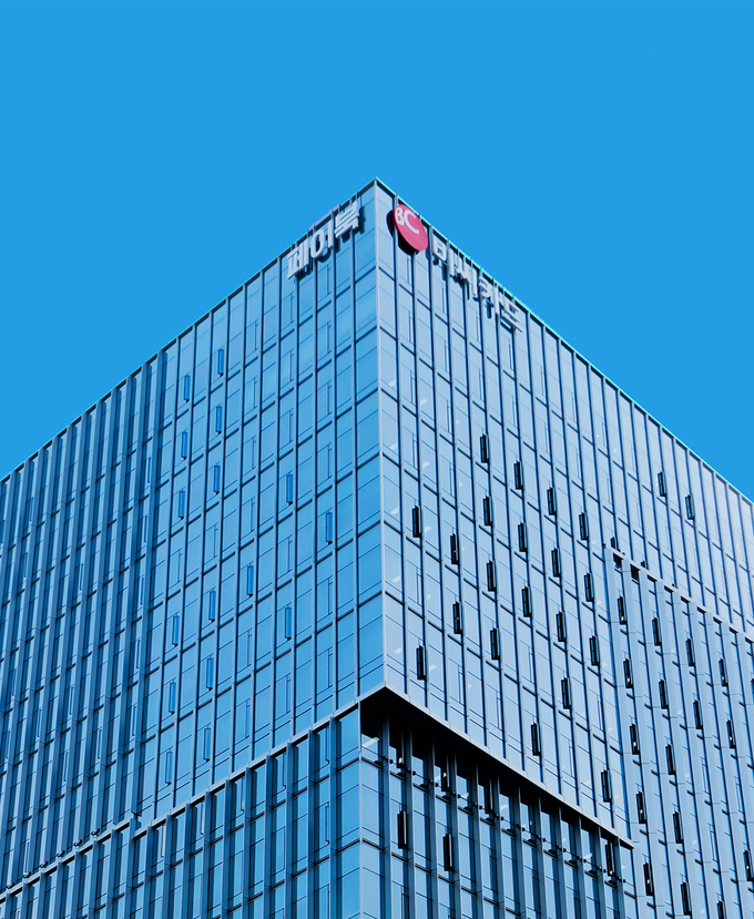 BC카드 사옥.