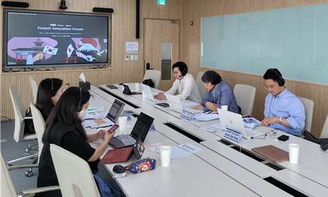 한국핀테크산업협회 디지털경제금융연구원(DEFI)은 지난 22일, <한국-일본 핀테크 혁신 포럼> 웨비나를 개최했다. 사진/사진=한국핀테크산업협회