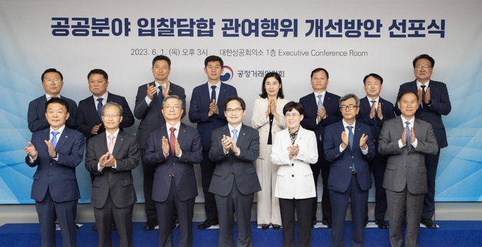 아랫줄 오른쪽 3번째 최연혜 가스공사 사장. 사진/가스공사