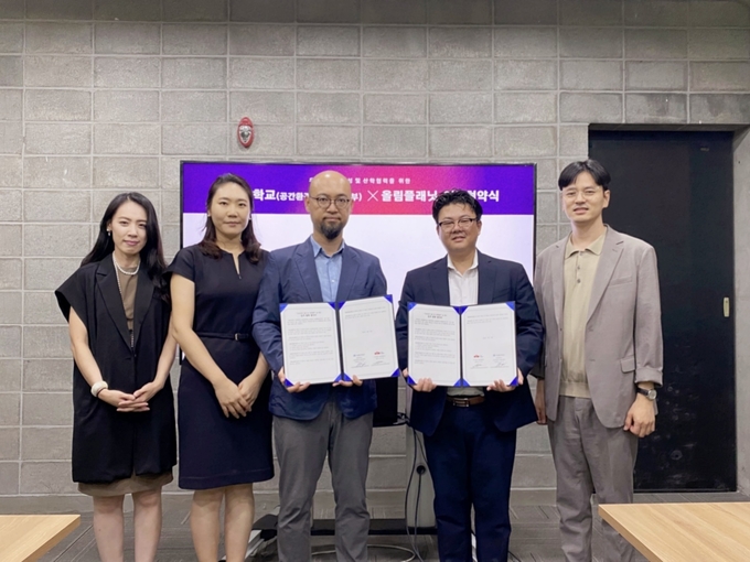(왼쪽부터)한동대학교 공간환경시스템공학부 유송희 교수, 양희진 교수, 서덕수 교수, 올림플래닛 안호준 부사장, 신승호CBO. @올림플래닛