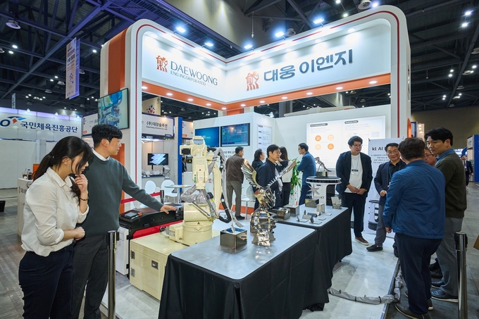 2023 소부장뿌리 기술대전 대웅이엔지 부스 전경.