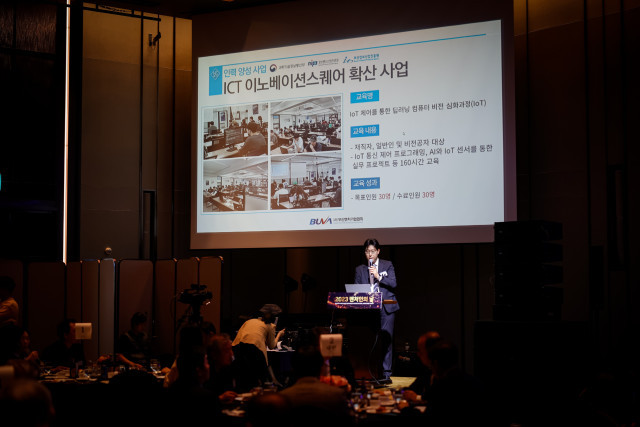 박현수 부산벤처기업협회 센터장. @ 부산벤처기업협회