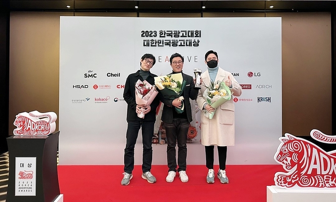 2023 대한민국광고대상 시상식 (컴투스 박영주 마케팅&컨텐츠 센터장 가운데). @컴투스