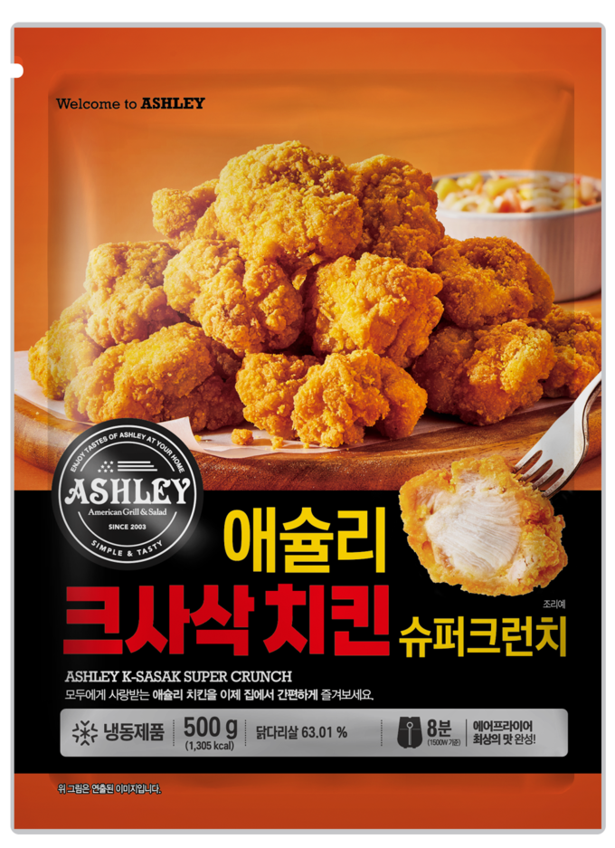신제품 애슐리 크사삭 치킨 슈퍼크런치.
