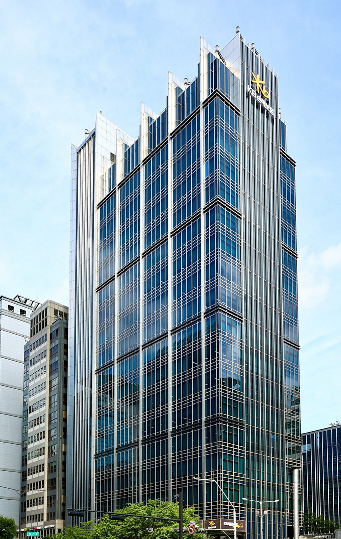 KB손해보험 강남사옥.