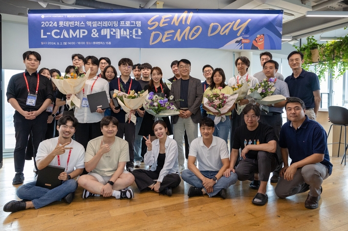 롯데벤처스는 9월 2일, L-CAMP 12기 & 부산 6기, 그리고 미래식:단 4기 프로그램에 참여한 12개 스타트업의 액셀러레이팅 프로그램을 성공적으로 마무리하고 수료식을 개최했다고 밝혔다. 사진/롯데벤처스