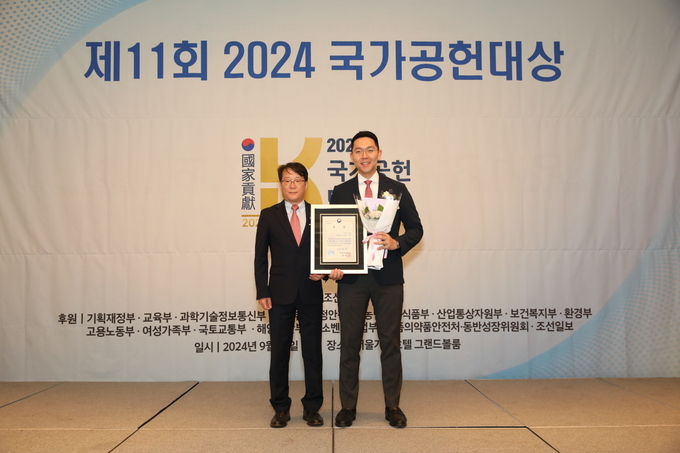 한솥도시락, ‘2024 국가공헌 대상’ ESG 경영 부문 산업통상자원부 장관상 수상 (사진제공=한솥