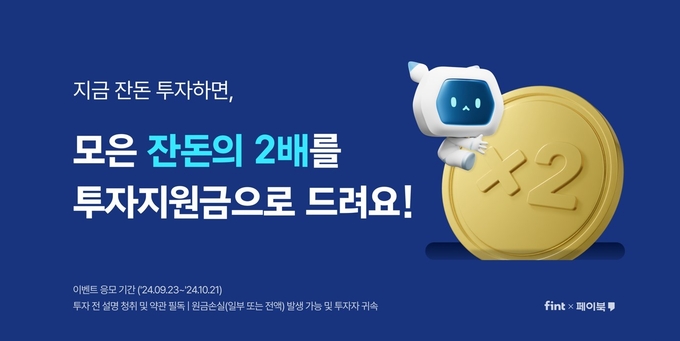 이미지/디셈버앤컴퍼니