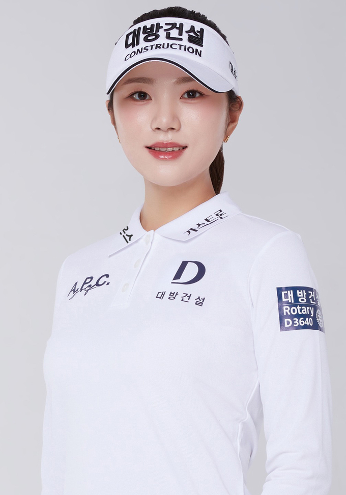 김민선7 프로. 사진/대방건설