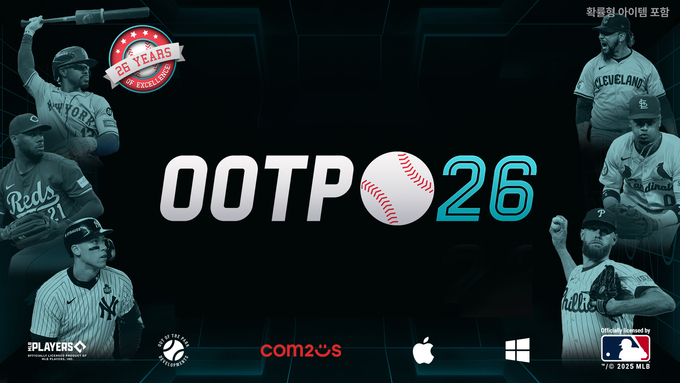 컴투스 'OOTP 26' 이미지.