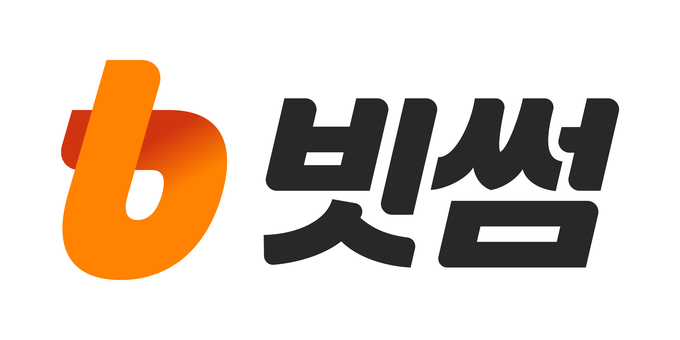 빗썸 국문 BI.