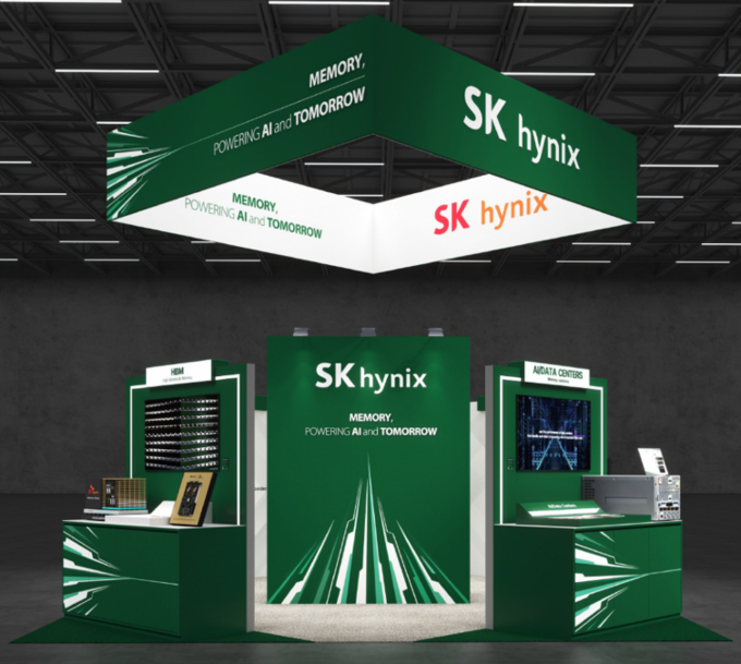 SK하이닉스 GTC 2025 부스 조감도.