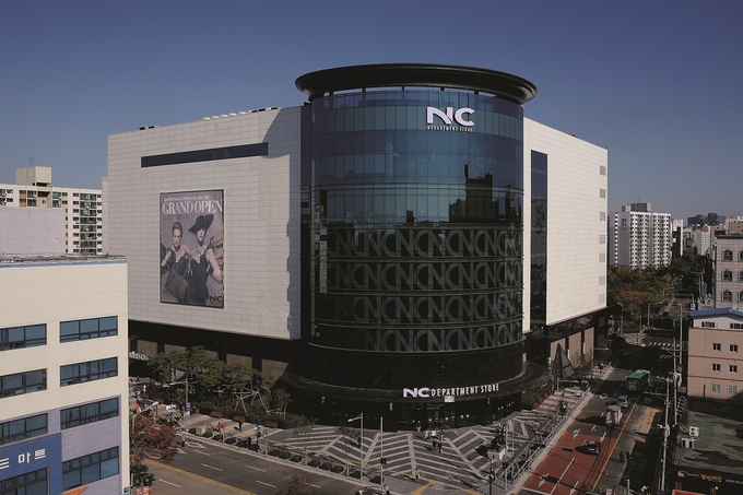 이랜드리테일 NC강서점 전경.