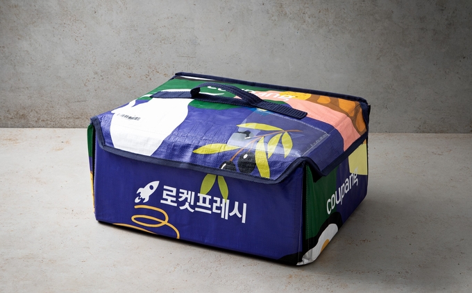 쿠팡 로켓 프레시백.