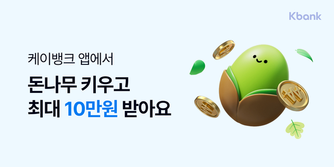 이미지/케이벵크