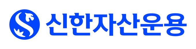 신한자산운용 로고.
