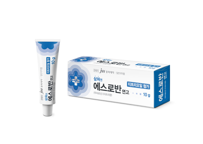 티트리오일 첨가 '에스로반 연고' 신제품.