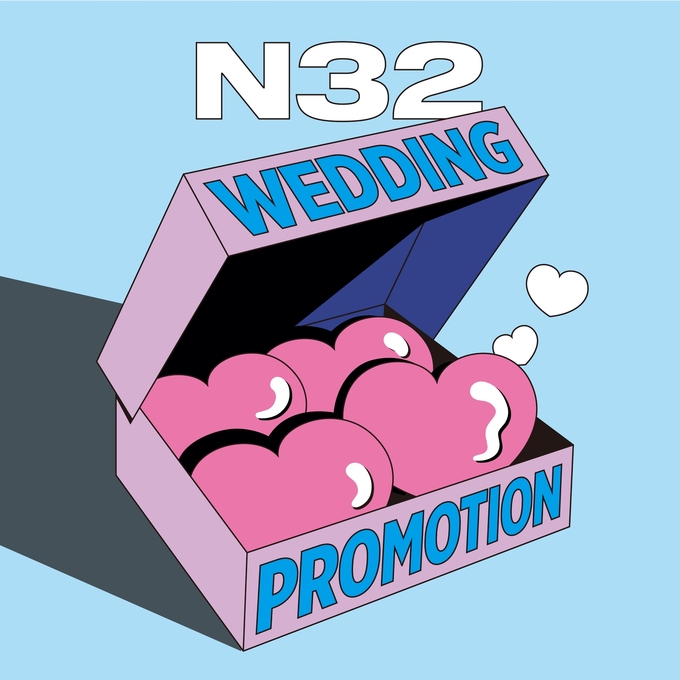 이미지/N32