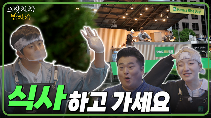 사진/ NH농협은행