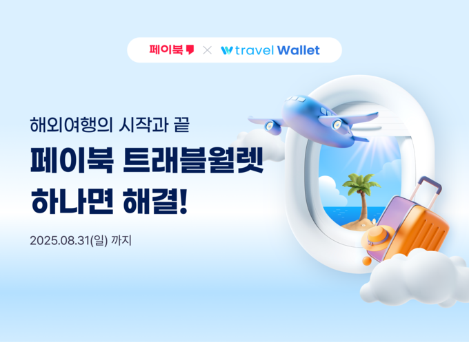 이미지/BC카드
