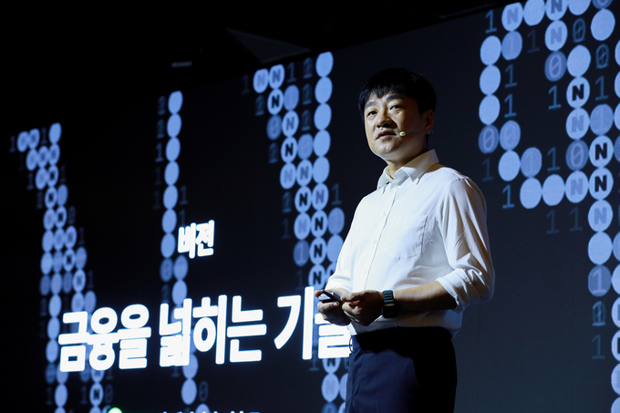 26일 서울 종로구 포시즌스 호텔에서 개최된 'Npay 미디어데이 2025' 기자간담회에서 박상진 네이버페이 대표가 키노트 스피치를 하고있다. 사진/Npay