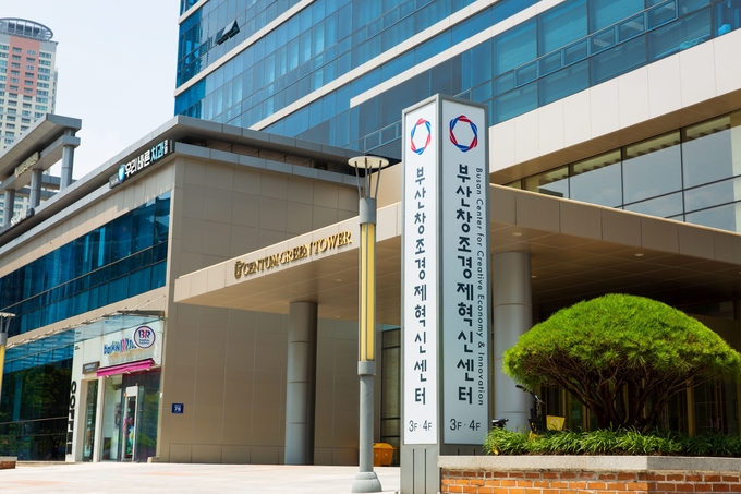 부산창경 외부.