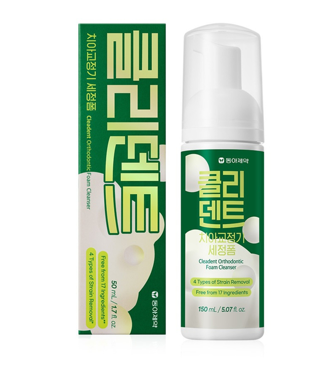 사진/동아제약