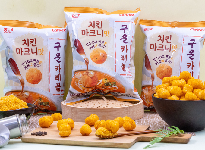 해태, 카레를 구워 풍미 가득 ! ‘구운 카레볼 치킨마크니 맛’ 출시.