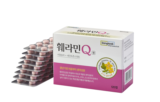 훼라민큐 120정.