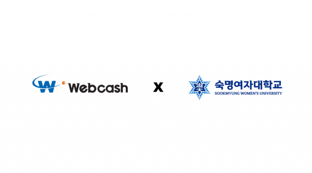 이미지/웹케시