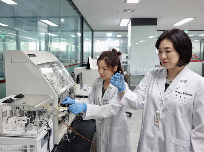 SK매직_화성캠퍼스 환경분석센터. 사진/SK매직