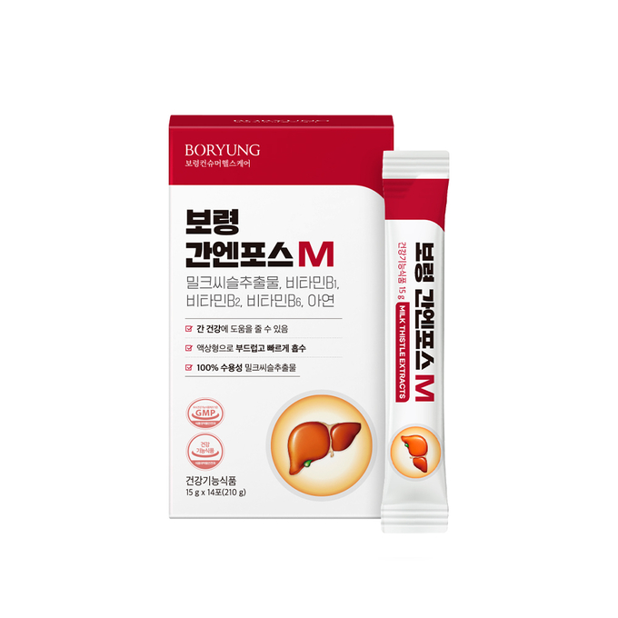 보령 간엔포스M.